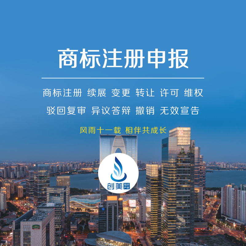 �����̱�ע���걨